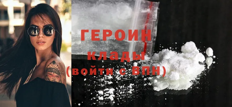 Купить наркотики Иланский МАРИХУАНА  Амфетамин  Гашиш  Cocaine 