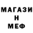 Amphetamine VHQ Mladen Krsic