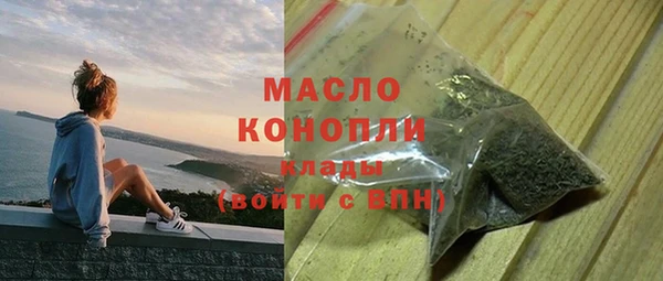 твердый Майский
