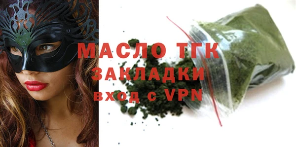 твердый Майский