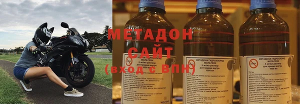 мефедрон мука Магадан