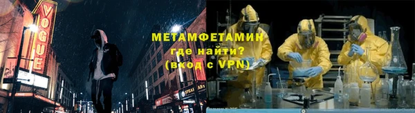 твердый Майский