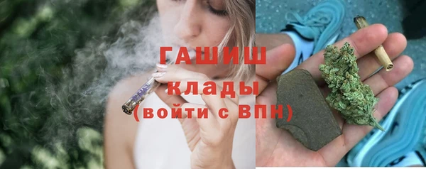 твердый Майский