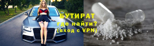 твердый Майский