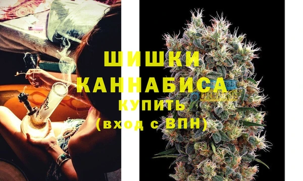 мефедрон мука Магадан
