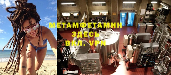 твердый Майский