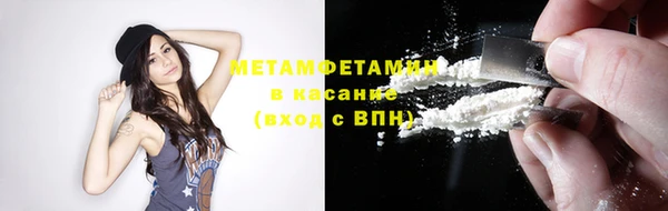 твердый Майский