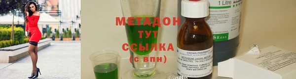 твердый Майский