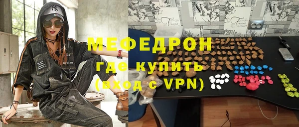 твердый Майский