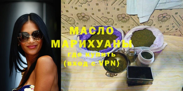 твердый Майский