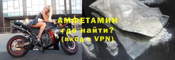 твердый Майский